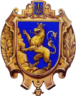 Львівська обласна військова адміністрація Львівська обласна військова адміністрація